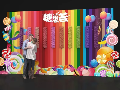 Vibrant Candy Themed Interactive Zone With Colorful Balloons Lollipops And People Interaction 3d model