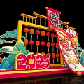 Modern Year of the Snake Meichen Year of the Snake Pin Device 2020 New Year Meichen 3d model