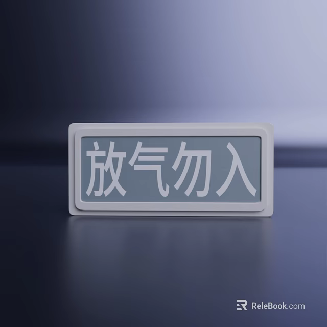 Safety Fire Equipment Warning Sign with Gas Release Do Not Enter Message 3d model