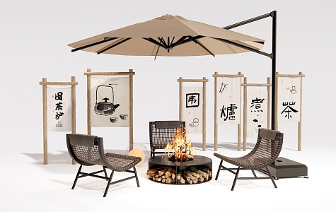 Modern Outdoor Chair Furnace Tea Cooking Stove Camping Outdoor Recliner Leisure Chair 3d model