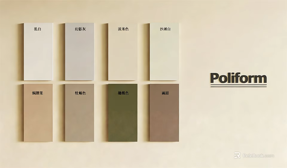 Poliform Wall Panel Color Options with Various Neutral Shades for Interior Design 3d model 