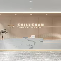 Modern Reception Desk Design With Marble Counter And Elegant Background Wall 3d model