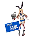 Game Anime Character Shimakaze With Blonde Hair Bunny Ears And Red White Striped Stockings