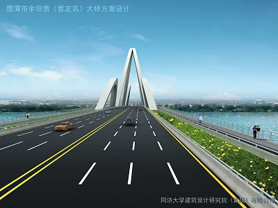 Modern Cable Stayed Bridge Design Over Xinjiang River With Road Lanes And Scenic Views 3d model