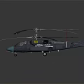 Two Military Style Helicopter Models With Sci Fi Rotor Blades And Weapon Attachments 3d model