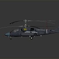 modern helicopter sci-fi helicopter space plane 3d model