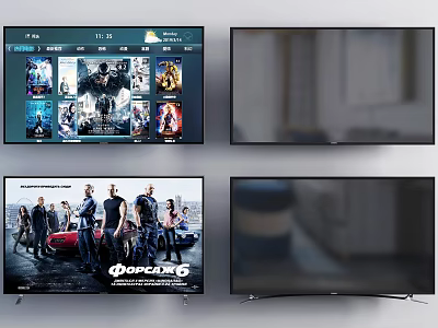 Curved Screen Smart TV Displaying Fast & Furious 6 And Streaming Movies Interface 3d model