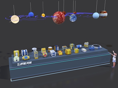 Sci-fi Sci-fi Weapon Box Universe Aerospace Spacecraft Sci-fi Scene Sci-fi Building Base Space Station Energy Battery Sci-fi Platform 3d model