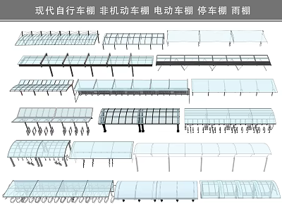 Modern Parking Canopies for Bicycles Electric and Non Motorized Vehicles with Sunshade and Rain Protection 3d model
