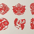 Traditional Chinese Paper Cuttings With Red Lucky Characters Animal Patterns And Folk Art