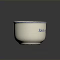 White Ceramic Cup With Blue Rim Essential Daily Use Household Item