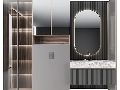 Elegant Modern Bathroom Vanity Design With Marble Countertop Oval Mirror And Ambient Lighting 3d model