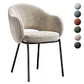 Modern Beige Fabric Armchair With Black Metal Legs And Multiple Color Options