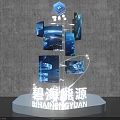 Check in Photo Spot Featuring Bihai Energy Tech Display With Blue Screens And 3D Structure