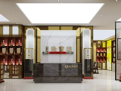 Luxury Wine Boutique Interior With Marble Reception Counter Wine Shelves And Displayed Bottles 3d model