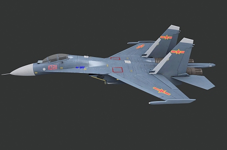 Modern Fighter 3d model