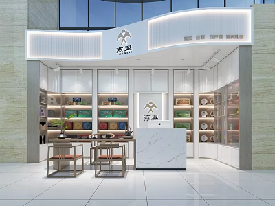 Elegant Specialty Store Interior With Shelves Products Counter And Wooden Tables 3d model