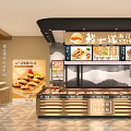 Yishidao Japanese Restaurant Interior With Sushi Dishes Glass Display Cases And Menu Boards