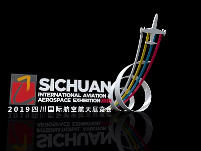 2019 Sichuan International Aviation Aerospace Exhibition Logo With Airplane And Colorful Lines 3d model