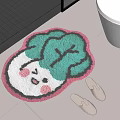 Cartoon Vegetable Shaped Rug With Green Leaves White Body Pink Border And Smiling Face