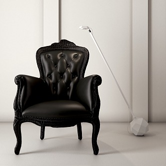 Moooi Modern Black Smoked Armchair and Floor Lamp Combination 3d model