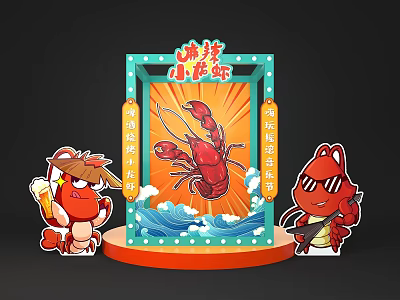 Spicy Crayfish Themed Photo Spot With Cartoon Characters Wave Decorations And Lighting 3d model