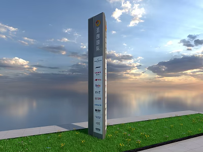 Tall Vertical Metal Signboard With Text Logos Green Grass Calm Water And Blue Sky View 3d model
