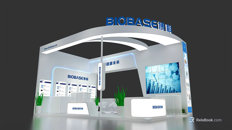 BIOBASE Modern Exhibition Booth With Curved Structure Digital Screens And Plant Decor 3d model 