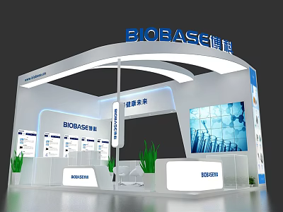 BIOBASE Modern Exhibition Booth With Curved Structure Digital Screens And Plant Decor 3d model