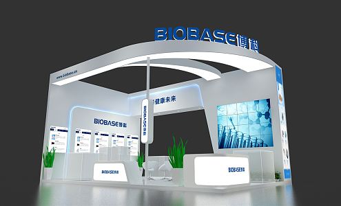 Modern Exhibition Medical Equipment Booth Exhibition Hall Exhibition Temporary Exhibition Expo 3d model