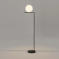 Modern floor lamp 3d model