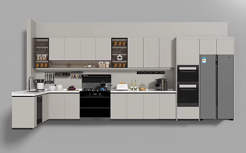 Modern Kitchenware Kitchen Supplies 3d model