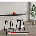 Bar Chair Bar Stool High Stool 3d model