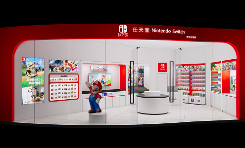 Modern Store Nintendo 3d model