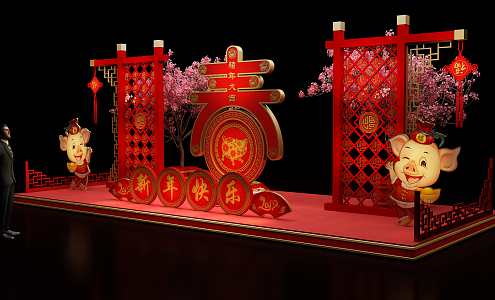 New Chinese Style Beauty Chen New Year Beauty Chen 3d model