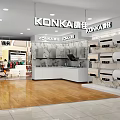 Modern Appliance Retail Store Featuring Konka Hisense Samsung Brands In Spacious Bright Interior
