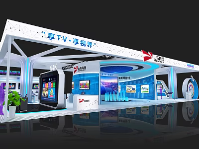 Changhong Exhibition Booth Featuring Home TV Enjoy Vision With Modern Display Screens 3d model