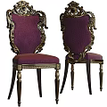 Luxurious Ornate Dining Chairs With Purple Upholstery And Gold Carved Frame Design
