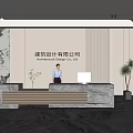 Modern Architectural Design Company Reception Desk With Marble Counter And Potted Plant