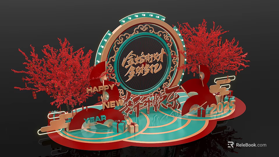 New Year Photo Spot With Golden Rabbit Decorations Red Trees And 2023 Elements 3d model 