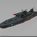 Military Warship Naval Vessel With Guns Number 124 Dark Red Hull