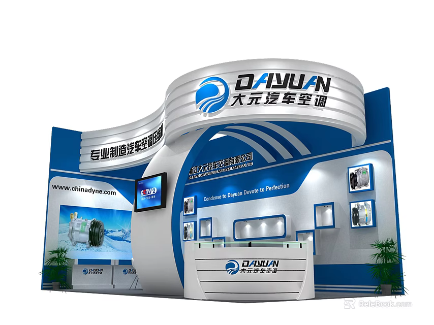 DAWAN Exhibition Booth Blue And White With Reception Desk Display Screen Exhibition Images Green Plants 3d model 