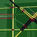 Green Construction Scaffolding Safety Net Structure With 26.5 Meters Length