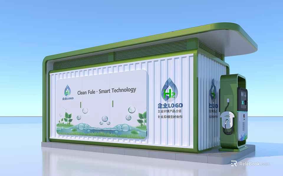 Smart Clean Technology Industrial Equipment With Container Design And Eco Friendly Features 3d model 