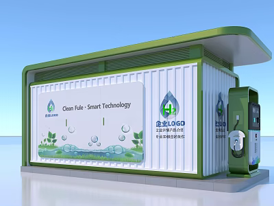 Smart Clean Technology Industrial Equipment With Container Design And Eco Friendly Features 3d model