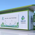 Smart Clean Technology Industrial Equipment With Container Design And Eco Friendly Features 3d model