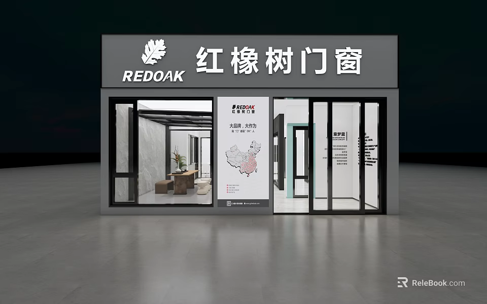 REDOAK Windows And Doors Storefront With Glass Display And Modern Design 3d model 