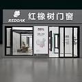 REDOAK Windows And Doors Storefront With Glass Display And Modern Design 3d model