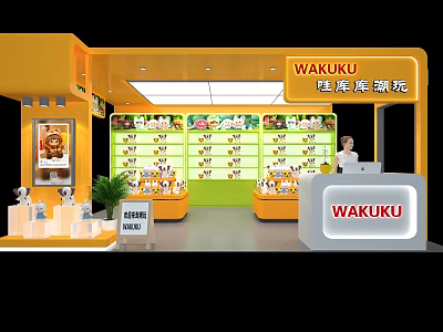 WAKUKU Toy Store Interior In Shopping Mall With Shelves Of Toys And Staff 3d model