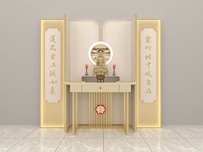 Shrine Cabinet 3d model